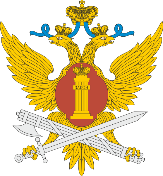 УСБ ФСИН герб
