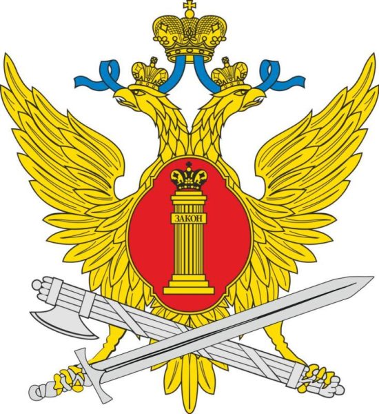 УСБ ФСИН герб