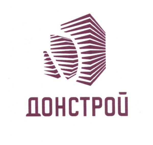 Донстрой застройщик логотип