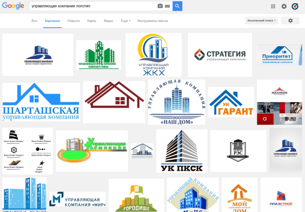 Название строительных фирм