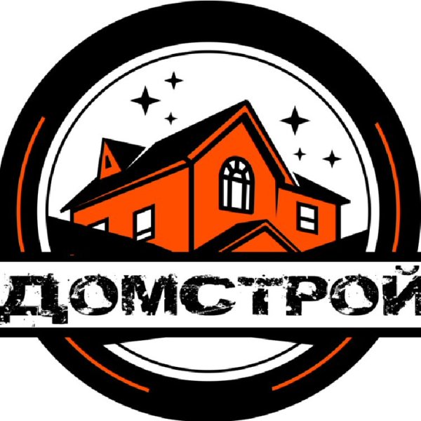 Логотип строительство домов