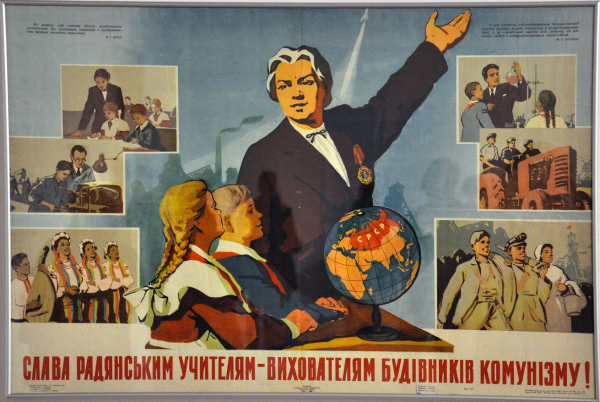 Ученик наставник в школе