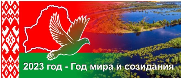 Рисование на тему толерантность