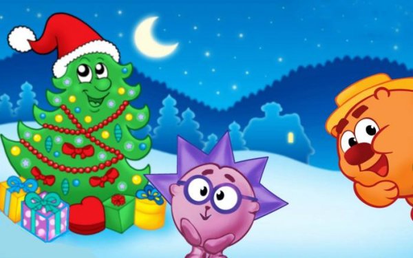 «Приключение смешариков у елки желаний».