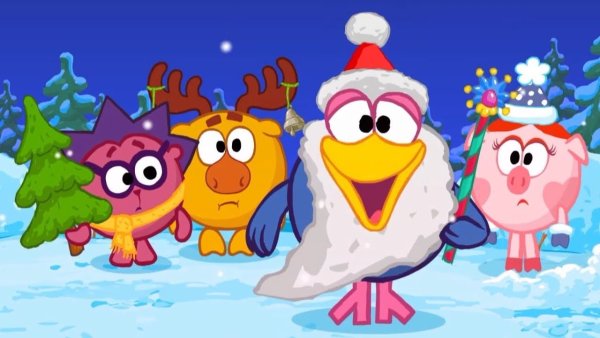 Смешарики новый год 2007