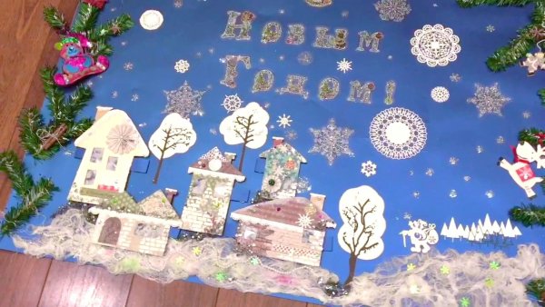 Новогодний плакат с домиками