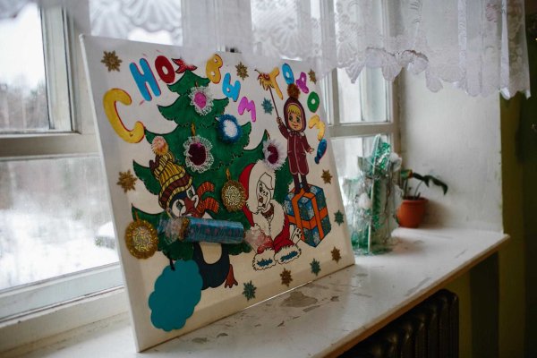 Объемный плакат к новому году