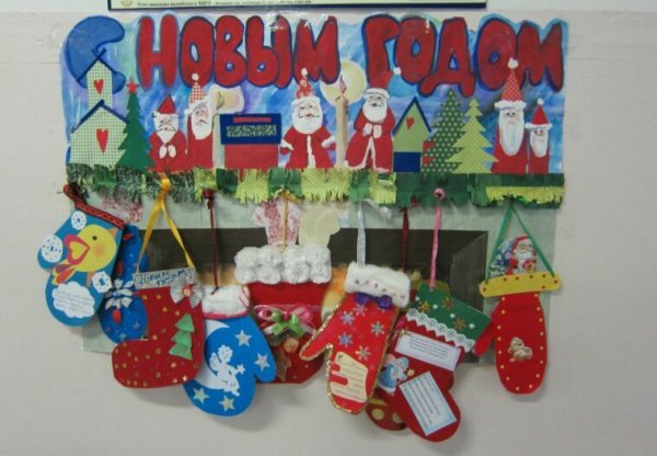 Объемный плакат к новому году