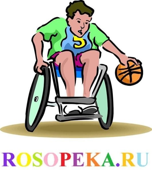 Рисунок на тему инвалиды
