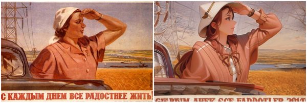 Каждым днем ве радотнее жить