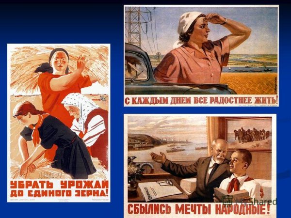 С каждым днём всё радостнее жить