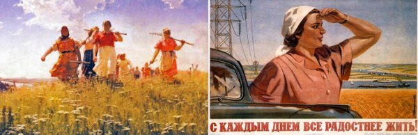 С каждым днем все радостнее жить