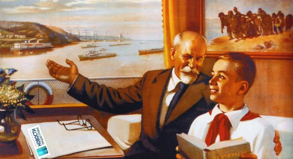 Советская Украина плакаты