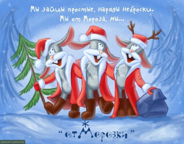 Новогодний заяц