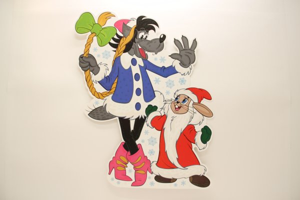 Волк и заяц ну погоди новый год