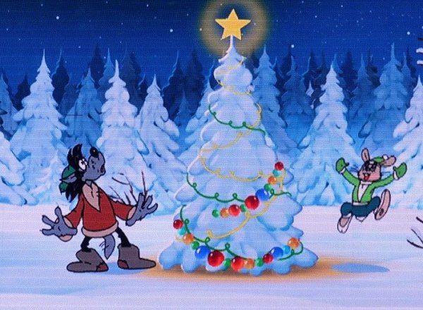 Ну погоди новогодний