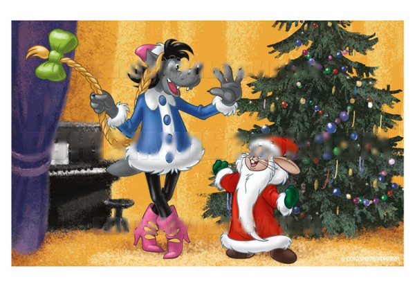 Новогодние мультфильмы ну погоди