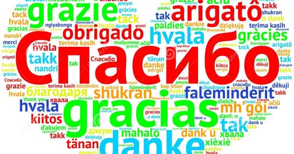 Уроки вежливости и этикета