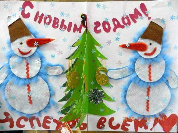 Необычные новогодние плакаты