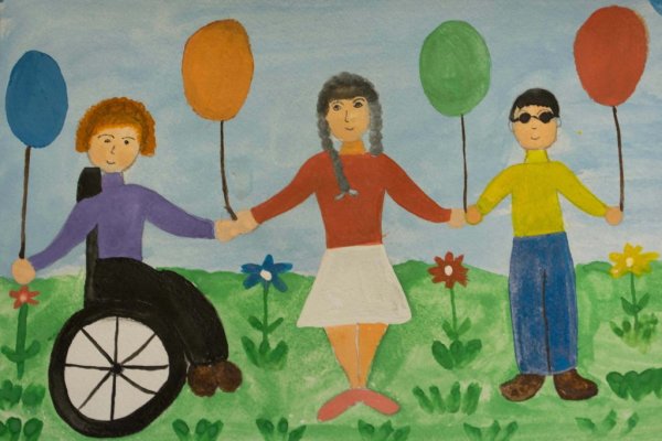 Плакать ко Дню инвалида