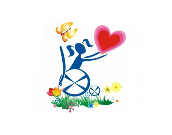 Международный день инвалидов презентация