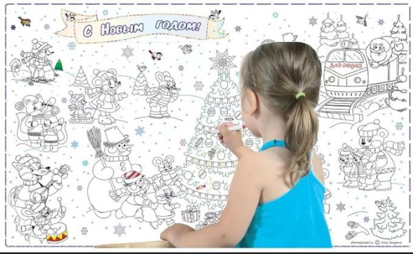 Плакат на новый год раскраска