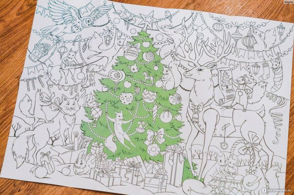 Новогодние плакаты раскраски