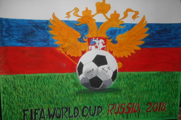 Плакат на тему футбол легкий