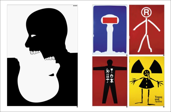 Социальный плакат на экологическую тему