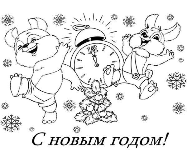 Новогодний зайчик