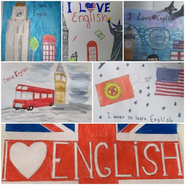 Декада английского языка