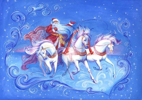 Новогодняя тройка лошадей