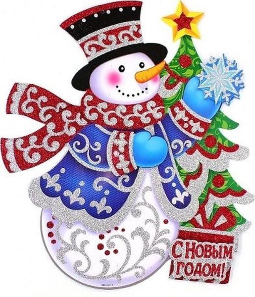 Новогодние плакаты Снеговики