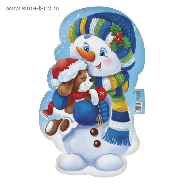 Плакат вырубной Снеговик