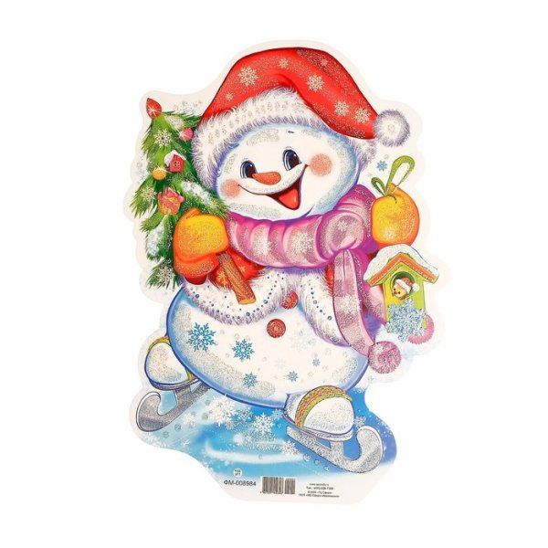 Новогодние плакаты Снеговики