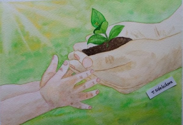 Бережно отношение к природе