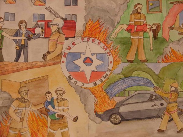 Гражданская оборона картинки