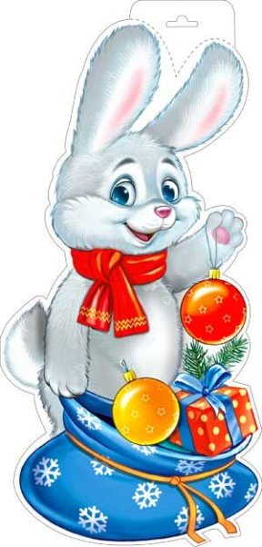 Новогодний плакат Зайка