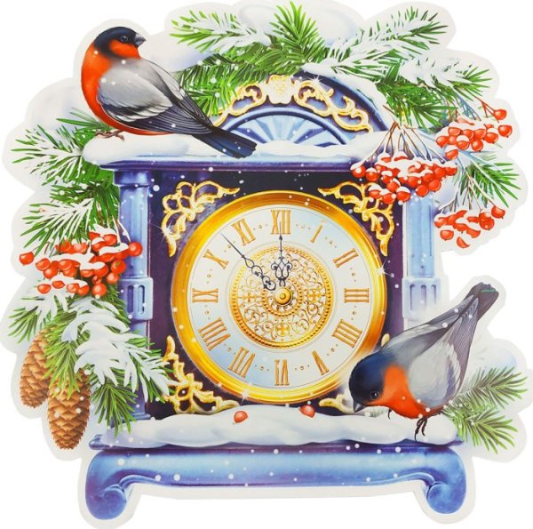 Часы новогодние