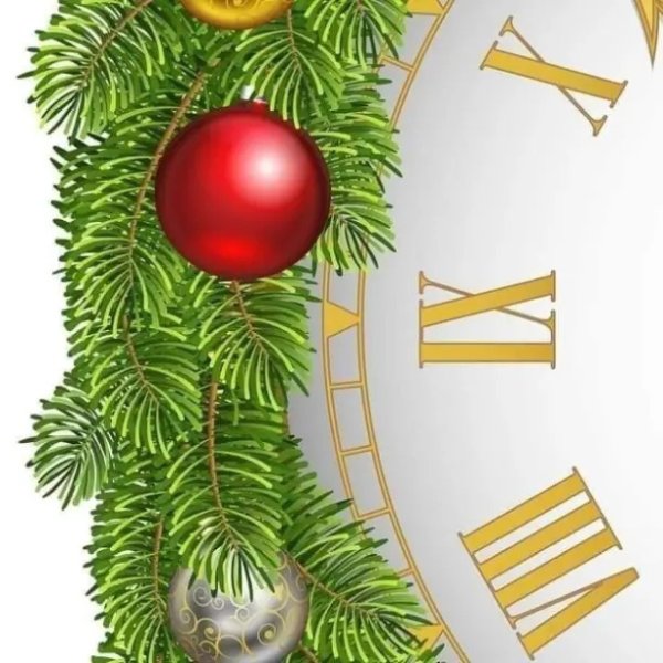 Часы 23 55 новогоднее