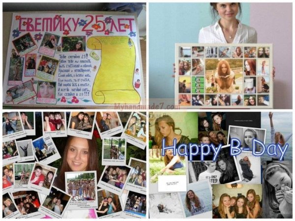 Плакат из фотографий на день рождения своими руками