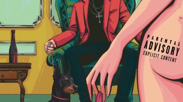 Глеб Викторов три дня дождя рост