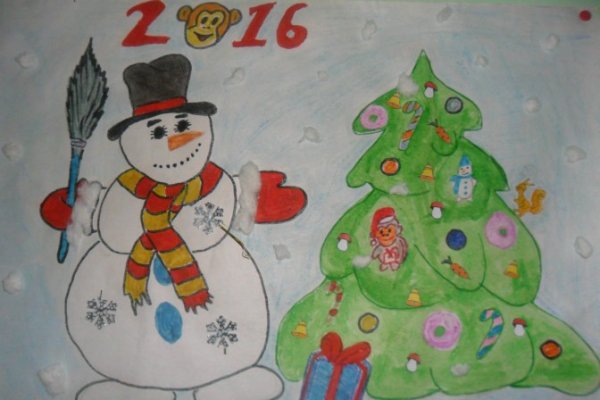 Плакат зимние забавы