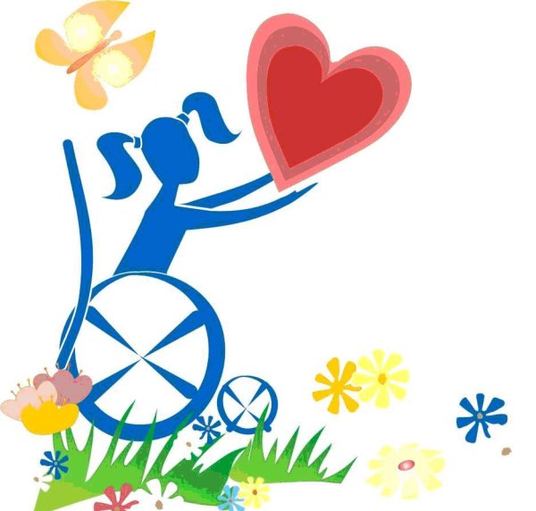 Международный день инвалидов