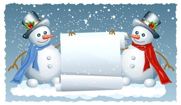 День снеговика