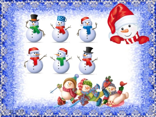 Снеговик с табличкой