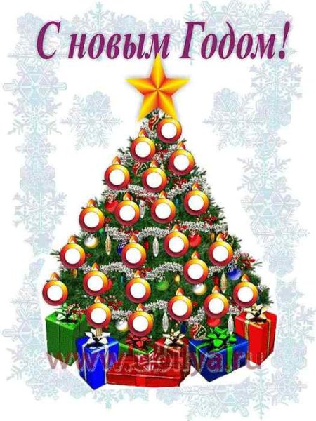 Новогодний плакат