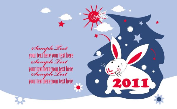 Календарь год кролика
