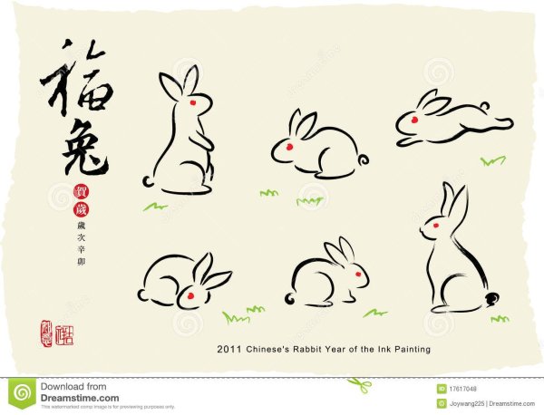 Заяц одной линией