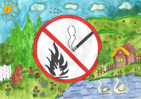 Плакат на экологическую тему